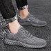 Men Mesh Suede Splicing Non Slip Breathable Sport Casual Shoes