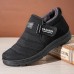 Men Warm Plush Thicken Lining Slip Resistant Soft Comfy Casual Shoes